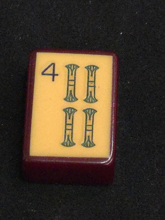 Enrobed Burgundy Bakelite Catalin Mahjong Tile Replacement | Four Bams