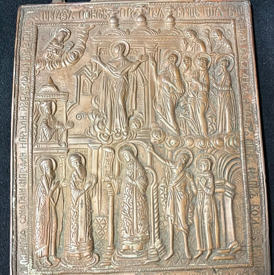 19th Century Armenian Bronze Icon